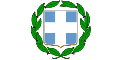 Ελληνική Κυβέρνηση